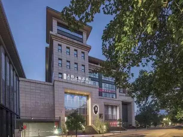 全国最美民宿和特色酒店,五星级大型酒店