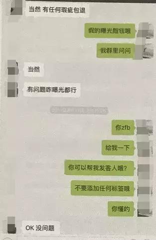 代购男包奢侈品,代购男士包