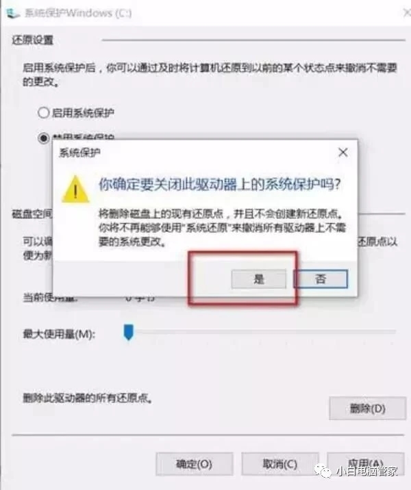 新买的电脑只有一个c盘怎么分盘,电脑如何将c盘分一部分空间给d盘