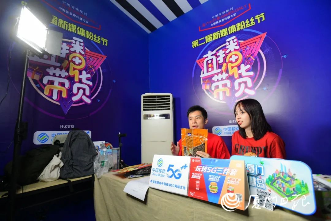 夜太美现场版,夜太美景色太完美