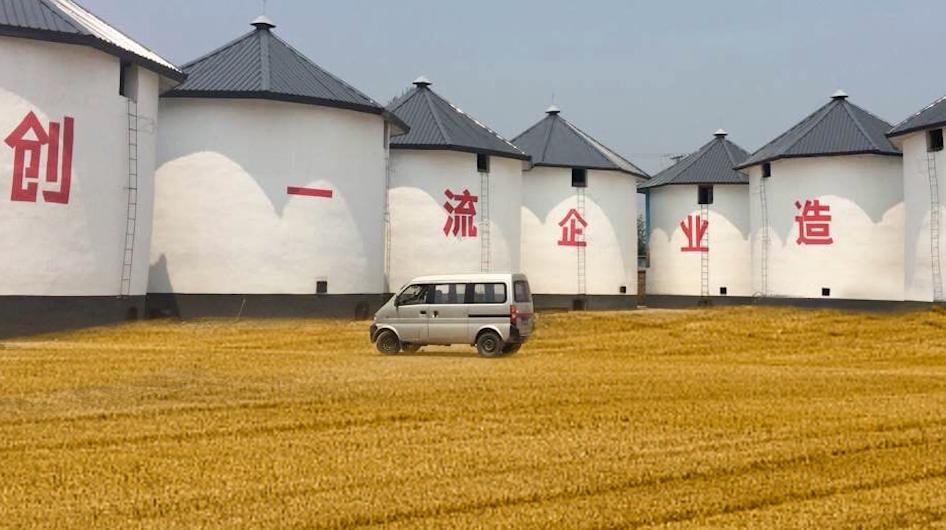 广特播报栏目,广特播报上海