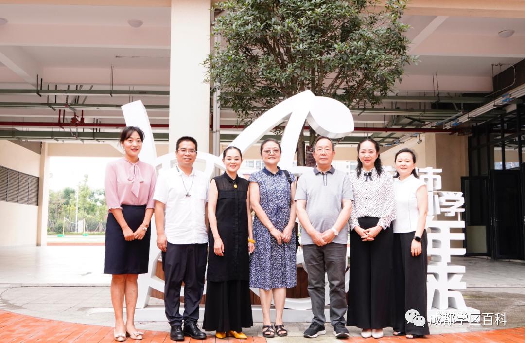 五朵金花小学成都,成都五朵金花小学解读