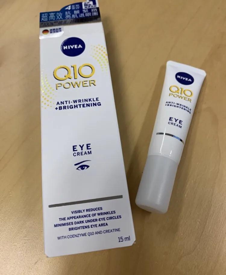 测试国际眼霜哪个牌子好用,质量好的眼霜品牌