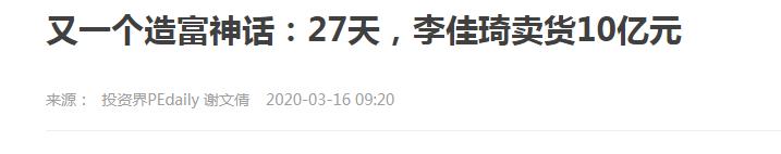 水星家纺和梦洁家纺哪个好,水星家纺深度分析