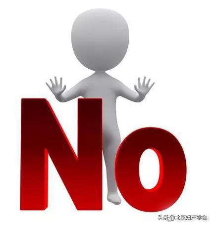 宫颈癌筛查有异常可怕吗,宫颈癌筛查后去哪里查结果