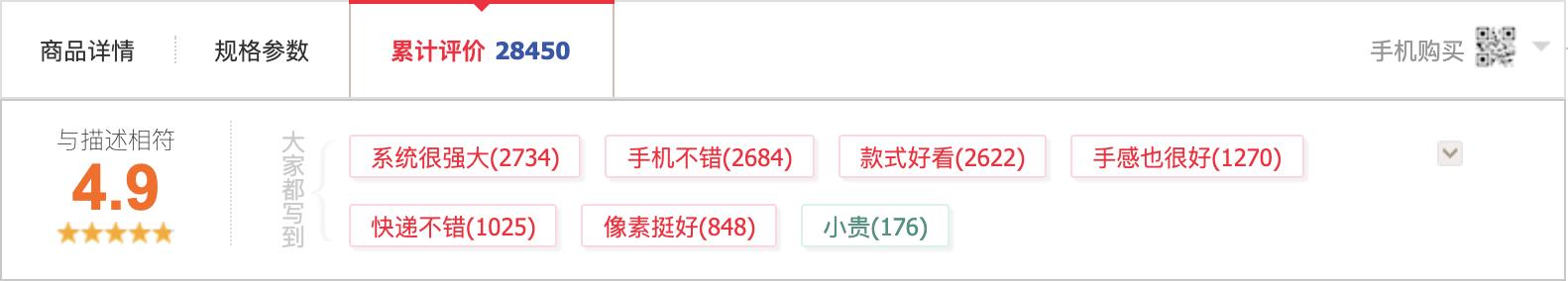 华为mate30pro5g版128g值得购买吗,华为mate30pro5g版发售价格