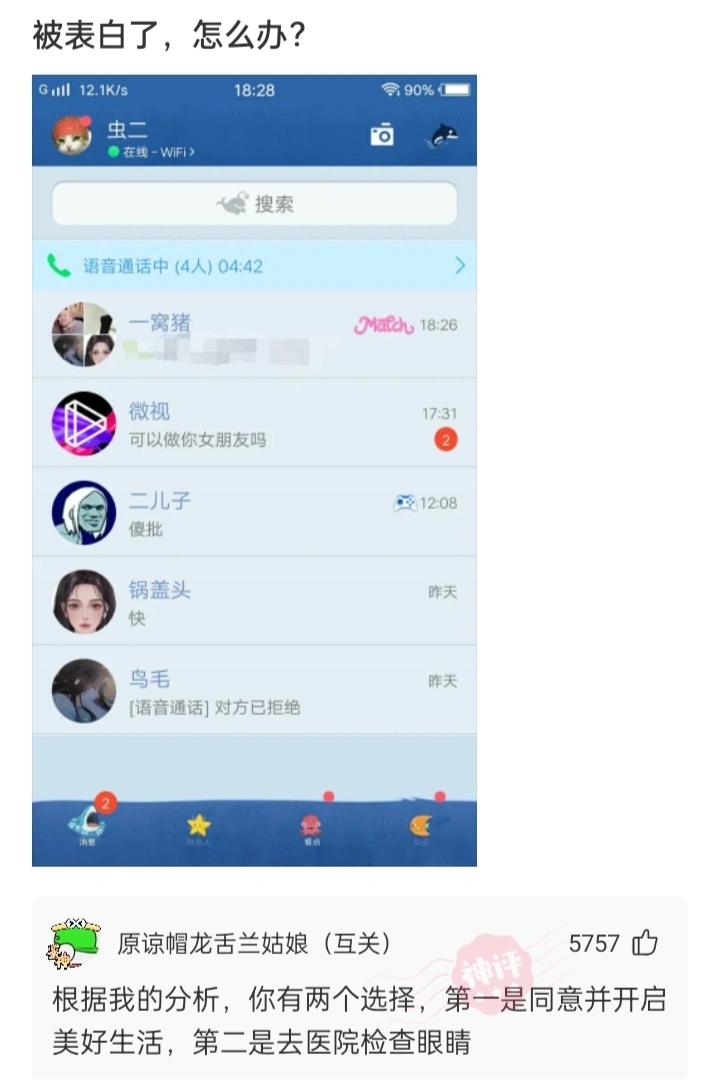 朋友孩子满月份子钱要怎么给,娃满月随份子钱