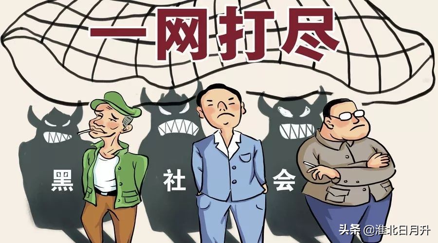 服刑人员不认罪悔罪应该给报酬吗,服刑人员不交罚金会影响减刑吗