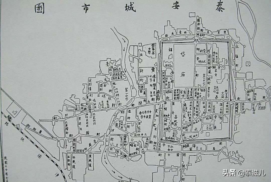 安泰干啥的,安泰成立哪一年