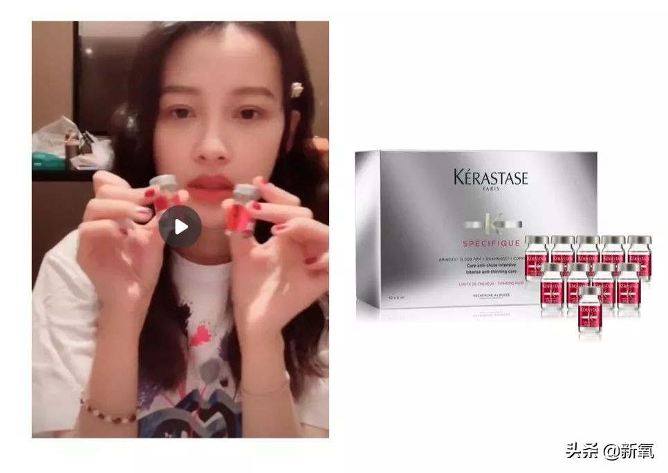 张雨绮带钻石出席活动,张雨绮送一克拉碎钻