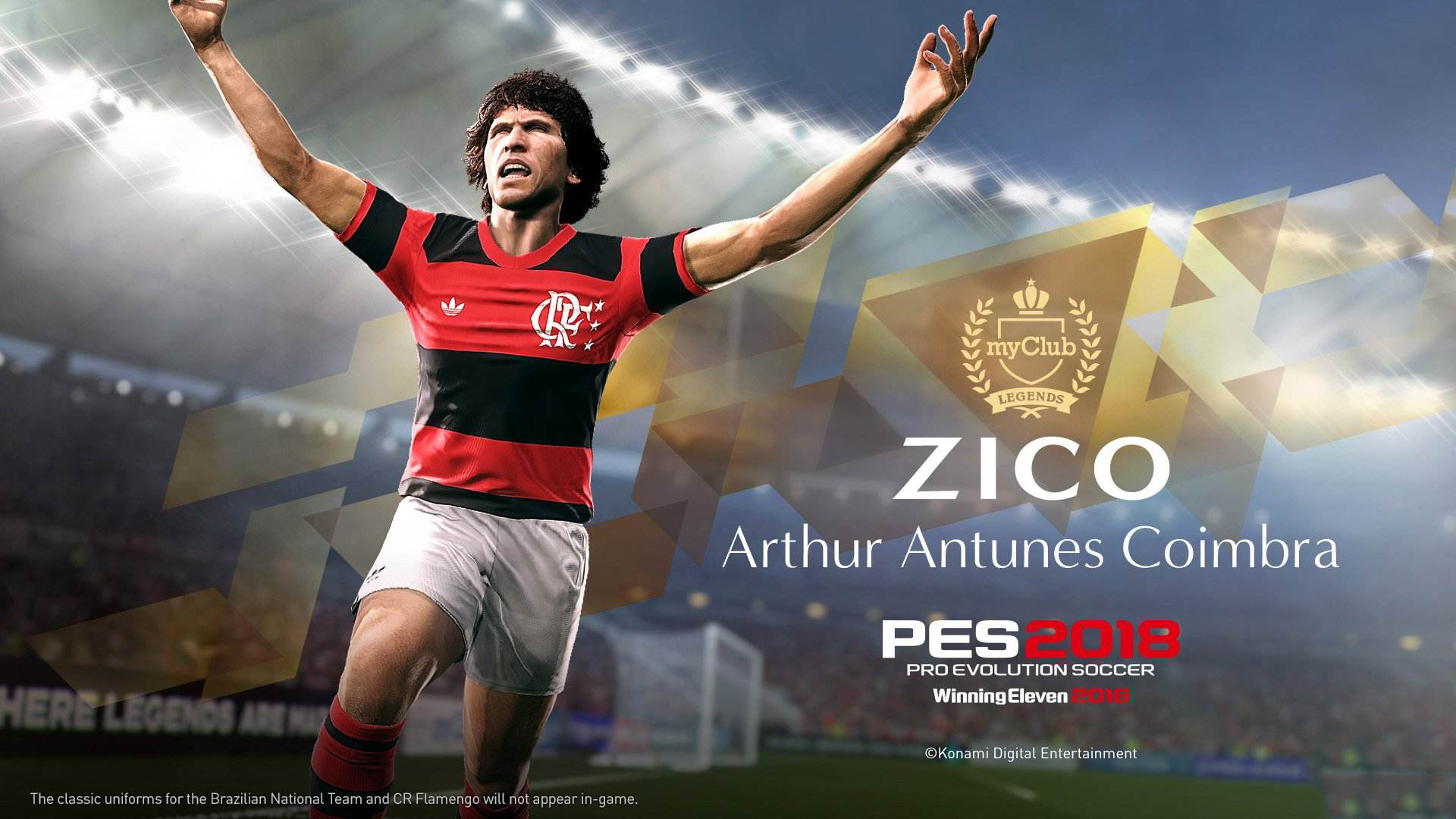 网易实况足球手游下赛季更新,实况国服更新后三换一