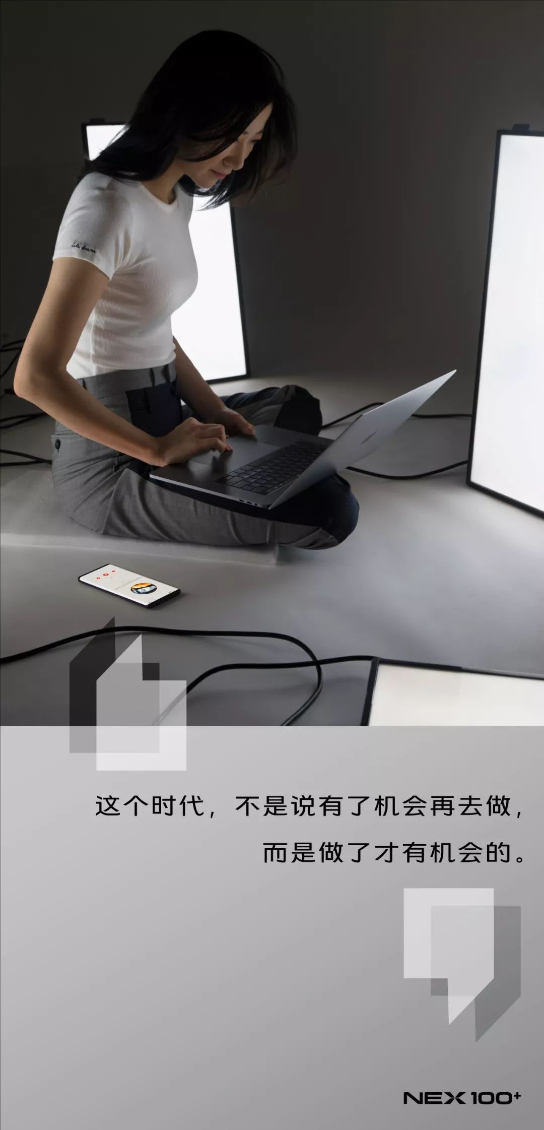 这个时代不是拼命就有用的,这个时代并不是努力就一定能赚钱