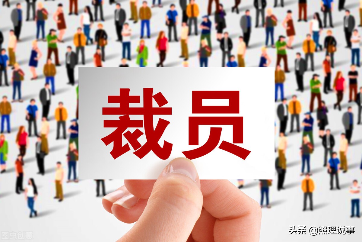 车贷逾期会找到工作单位吗,担任公司法人离职后贷款怎么办