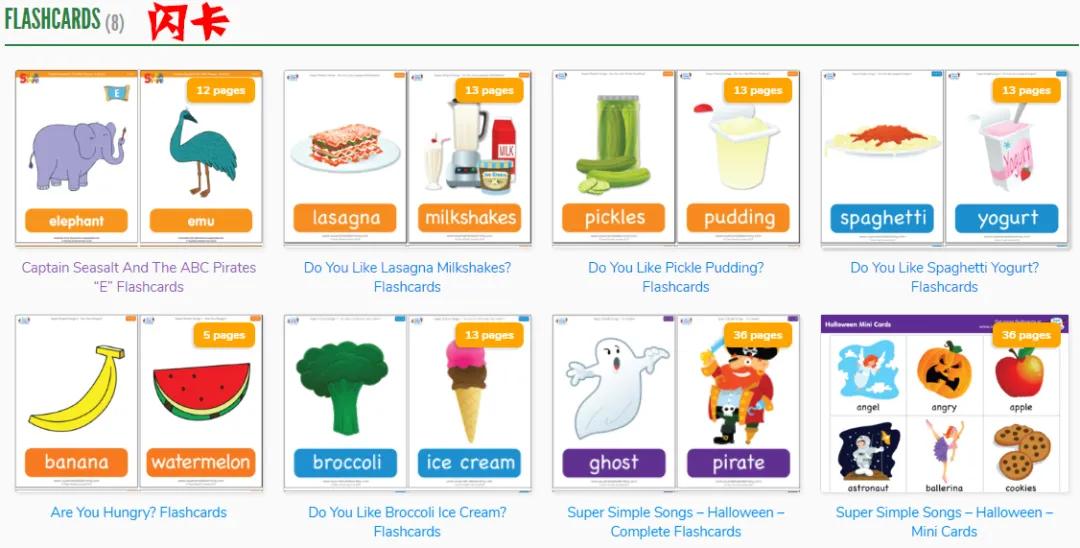 让孩子学英语怎样入门快啊,儿童免费学习英语的网站有哪些