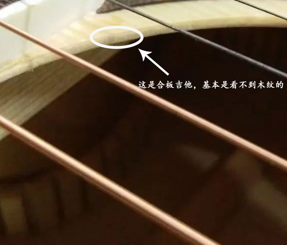 吉他单板和合板有什么区别,什么叫单板