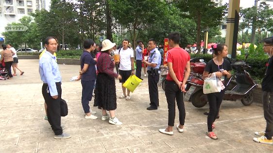 社区工作人员辱骂租户,惠客公寓骂租客怎么处理