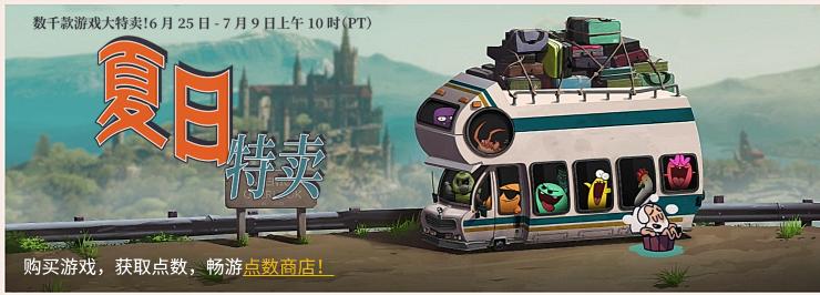 steam春促杀戮尖塔,steam杀戮尖塔dlc值得买吗