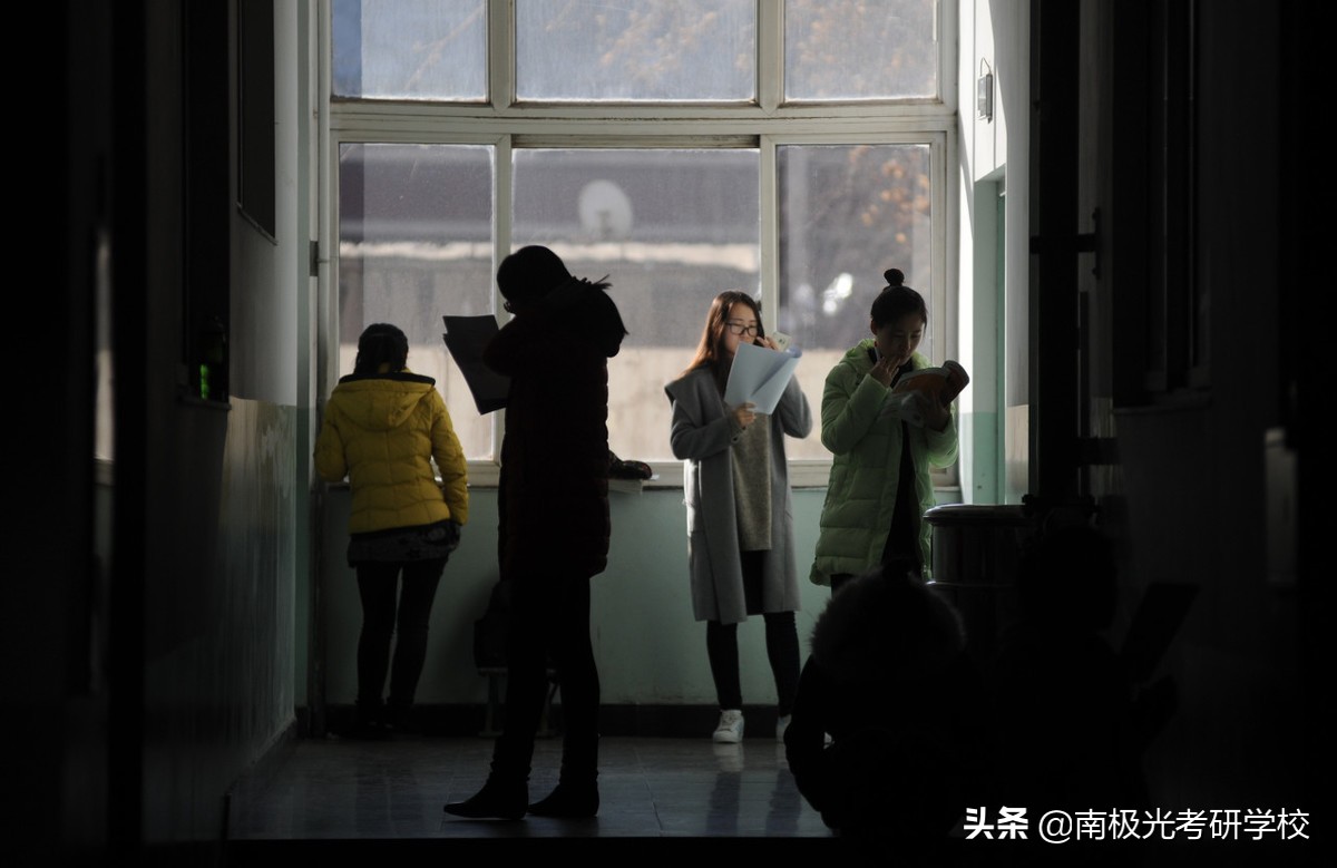 中国矿业大学研究生考研经验之谈