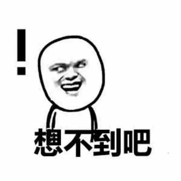 河南渑池：男子以低价装修、购车为诱饵诈骗获刑