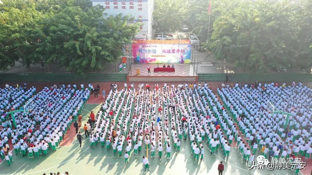 定安县中小学开学时间,定安县开学