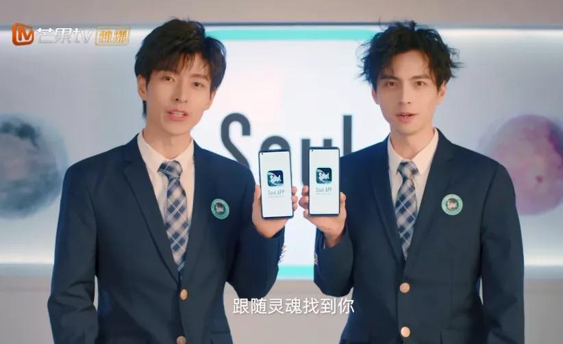 鐏甸瓊绀句氦soul璧寸編涓婂競,绀句氦鍏冨畤瀹欏叕鍙竤oul璧寸編涓婂競