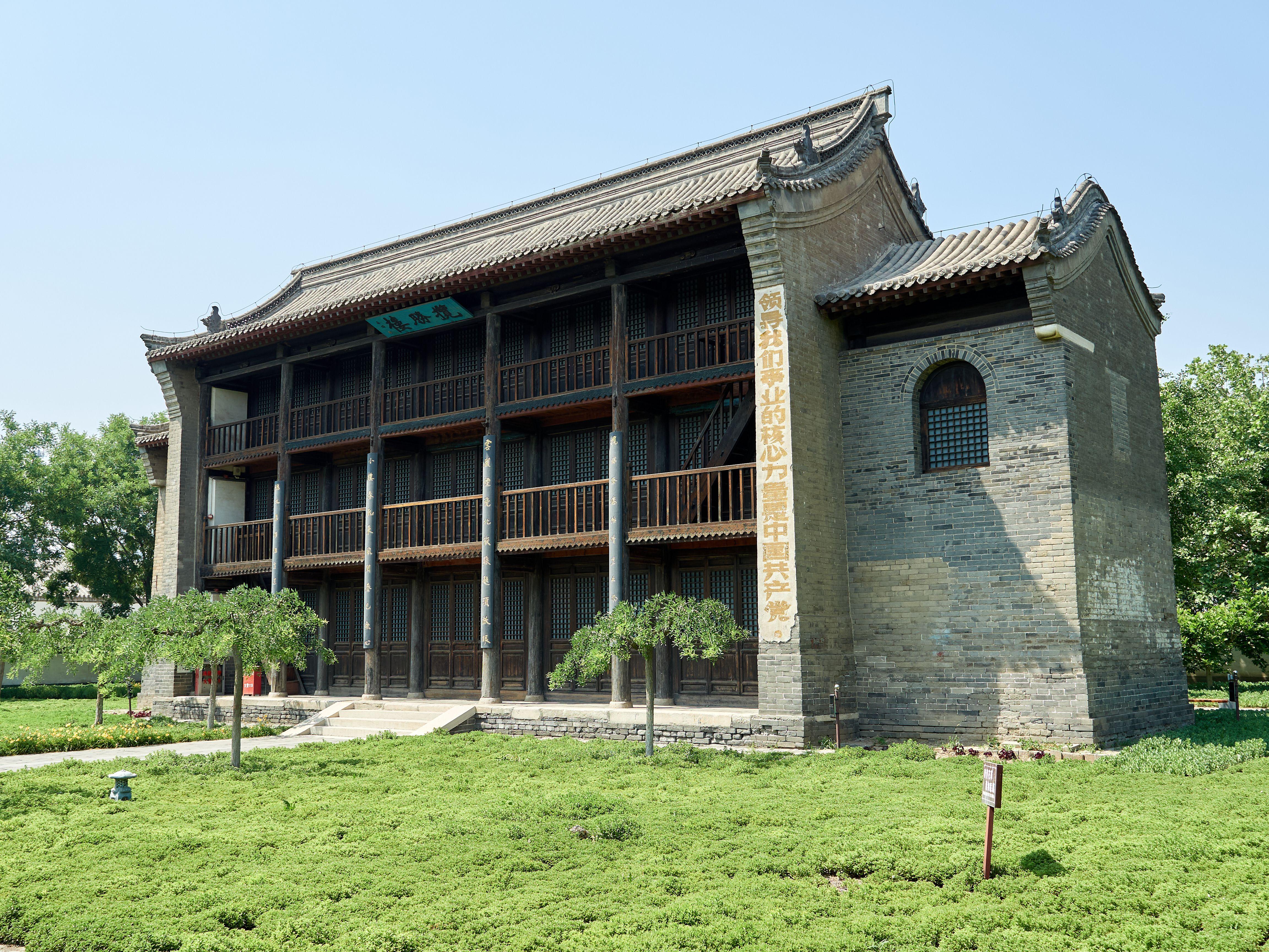 古建筑屋顶图片大全,古建筑屋顶小瓦做法