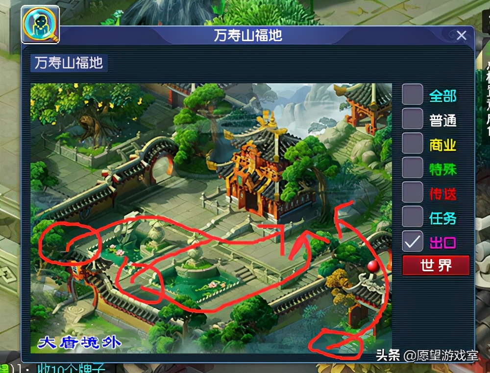 五庄观副本攻略五开单刷,梦幻西游五开五庄副本攻略