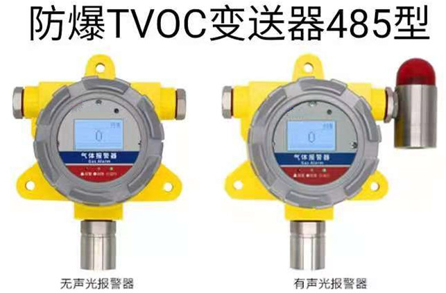 差压变送器与数显仪表,pid仪表怎么显示压力变送器数值