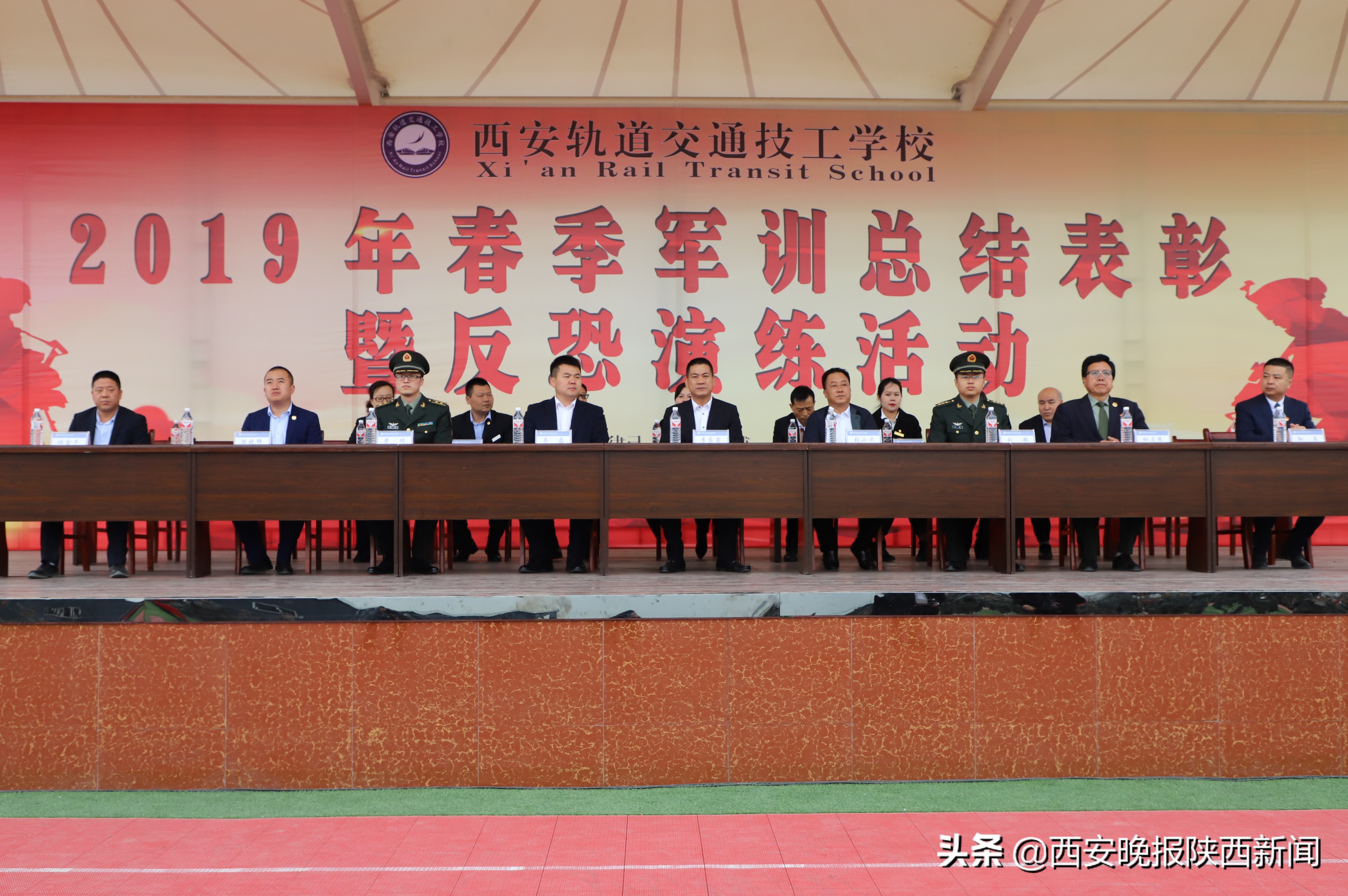 西安轨道交通学校2017军训视频,西安铁道技师学院军训视频
