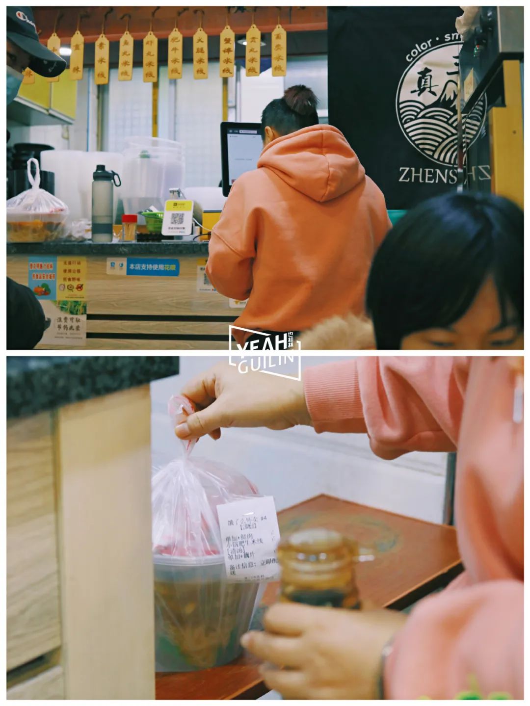 桂林有个充满人间烟火的地方，叫乐群