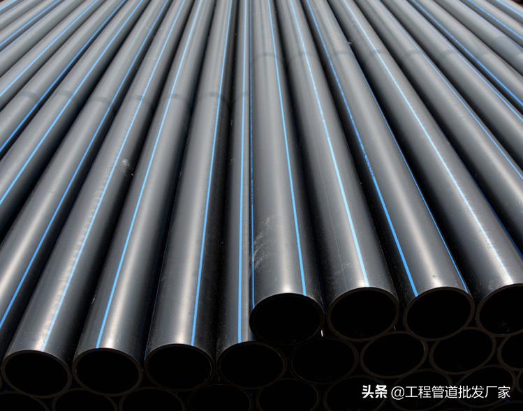 pe给水管材经久耐用,pe管材质量优缺点