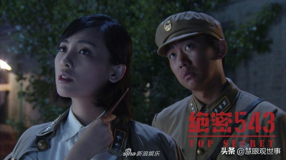 绝密543多少架飞机,绝密543多少架u2