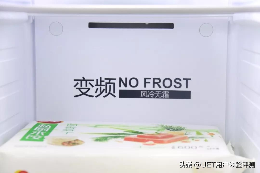 统帅风冷冰箱怎么样,容声冰箱和统帅冰箱哪个好