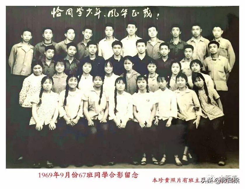 山西太原初中历史,太原市中学前世今生