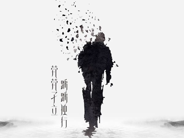 生僻字歌词你认识几个,生僻字歌词生僻字部分