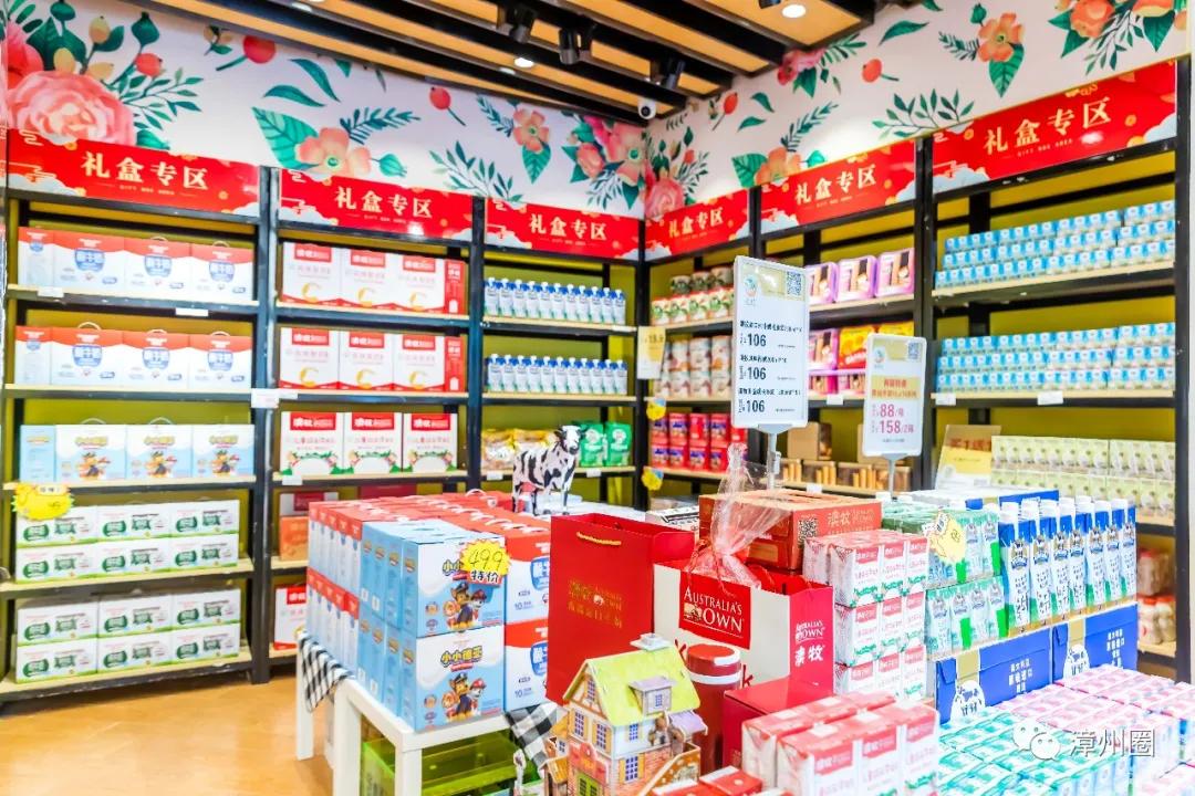 又要剁手了！集洲岛4岁生日！低至0.99元+全场7.5折！