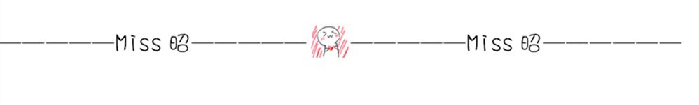 做一个有学问的吃货,做一个有文化的吃货