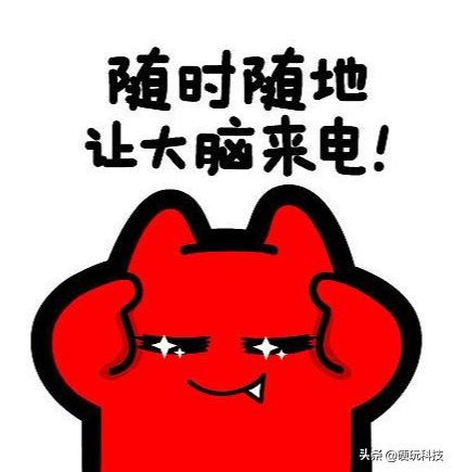 懒人黑科技减肥宁波,黑科技懒人瘦身