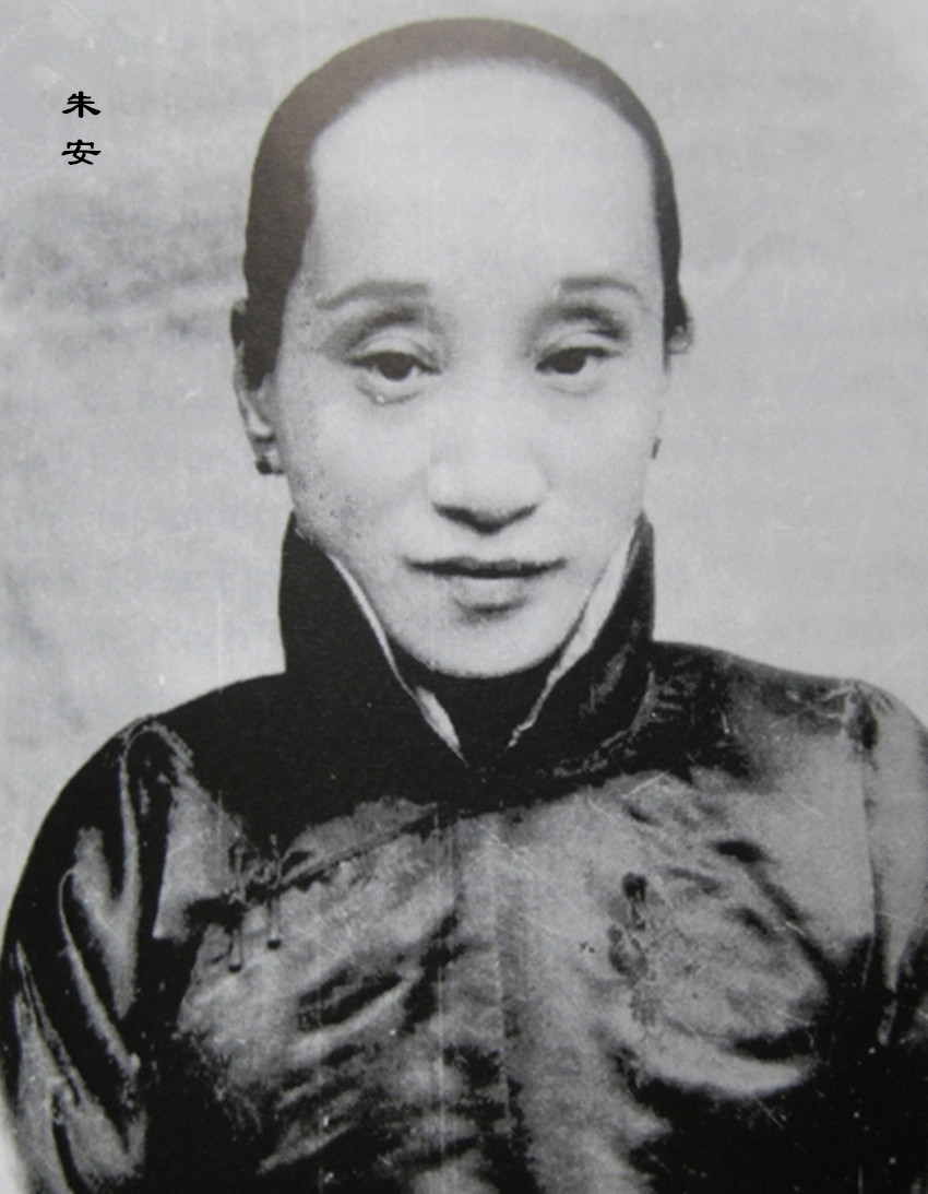 朱安一生对鲁迅的影响,朱安为什么和鲁迅一起葬