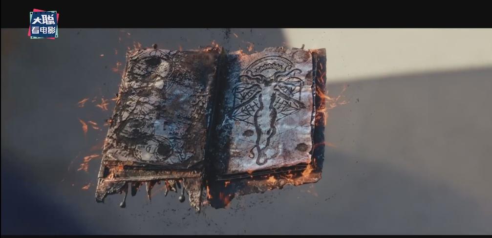 美剧旺达幻视讲解,美剧旺达幻视第九集彩蛋解析