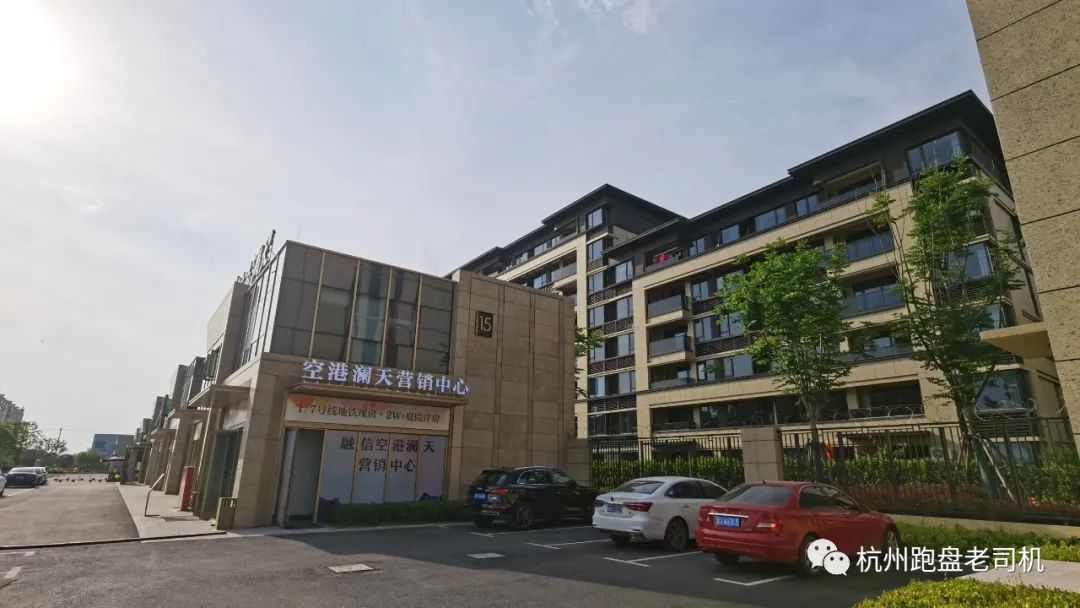 萧山空港新城启岸城好不好,启岸城的房子值得购买吗