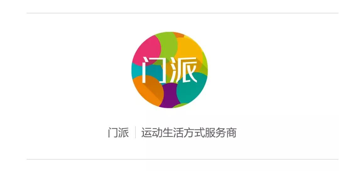 圣诞礼物｜热爱运动的姑娘们，我们来承包你一年的姨妈巾