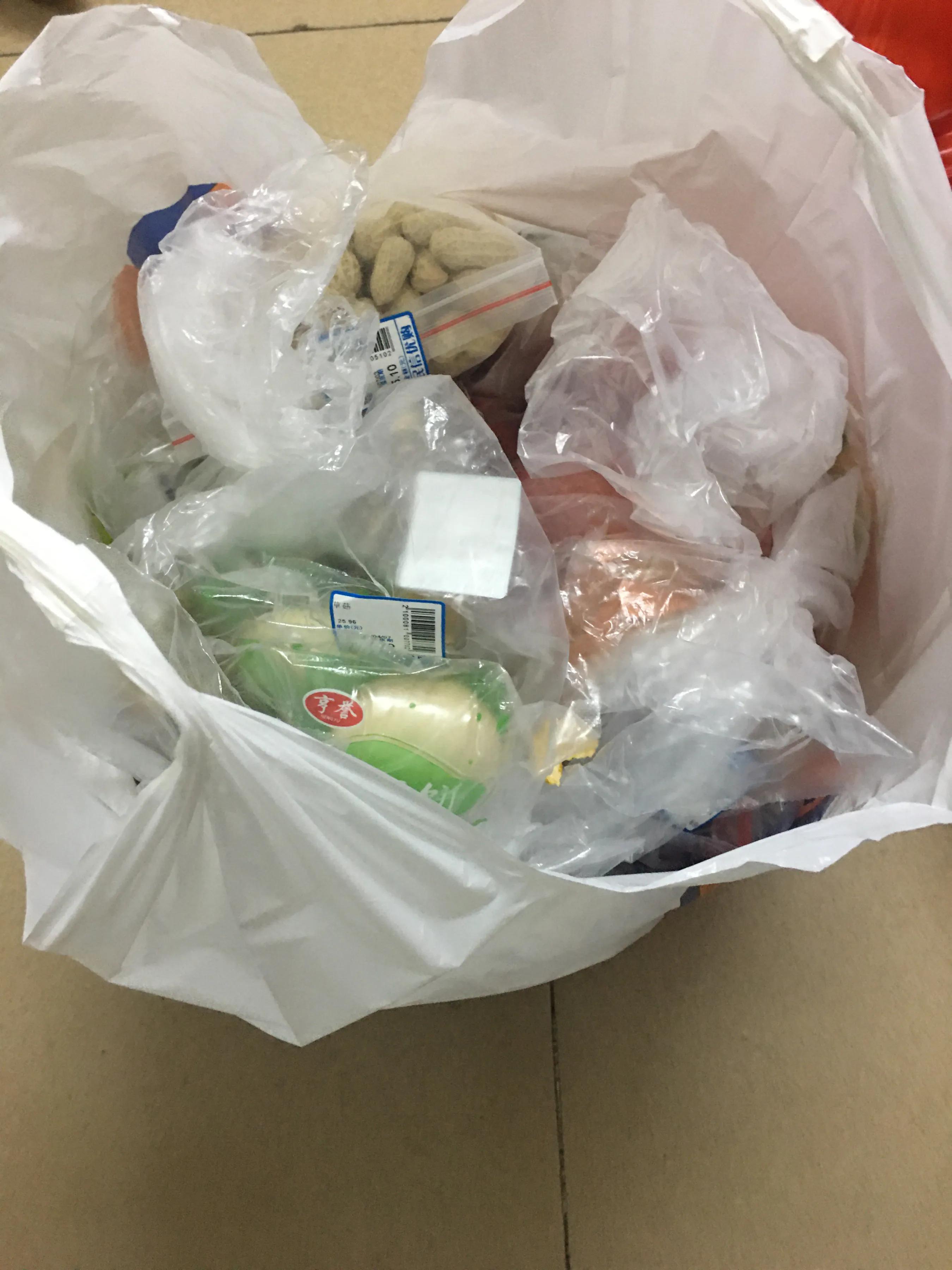 超市打错价格和商品名如何处理 (超市打错了价格多收了几块钱)