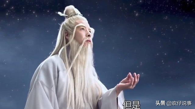 玉帝为什么只统领了三界,玉帝都管理不了的三位大神