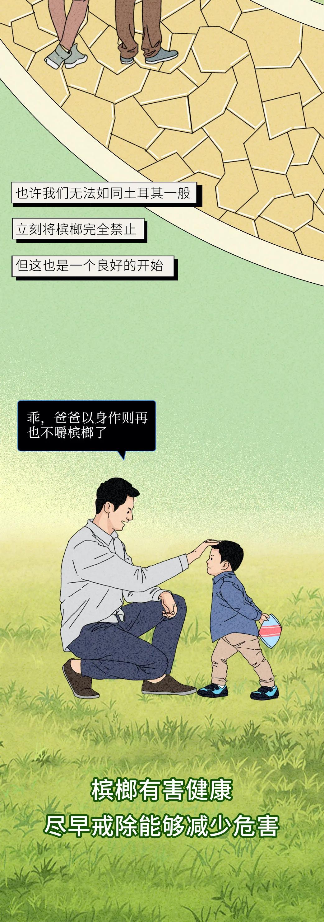 鍥藉鎵撳嚮妲熸,鍥藉鎵撳嚮妲熸浜嗗悧