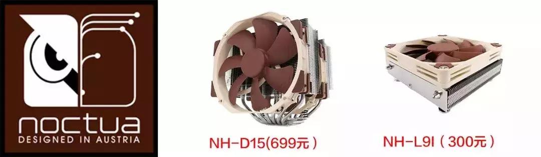 怎么区别cpu散热器是水冷还是风冷,风冷散热器和水冷散热器哪个好