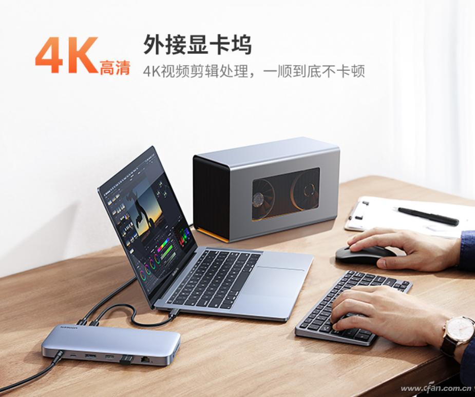 为什么雷电四传输慢,什么样的是雷电4接口