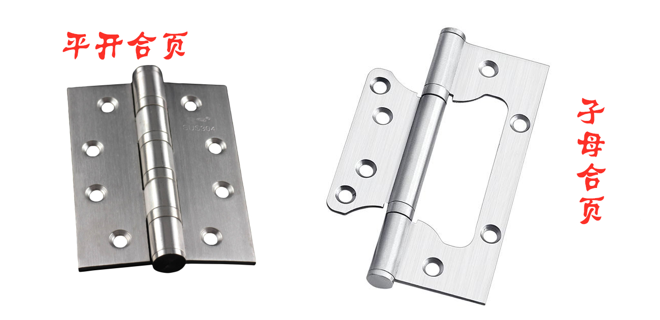 家里的门开关异响,家里的门发出吱吱的异响怎么回事