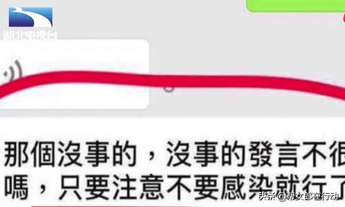 女子打玻尿酸毁容,女子打钢钉致脸发炎视频