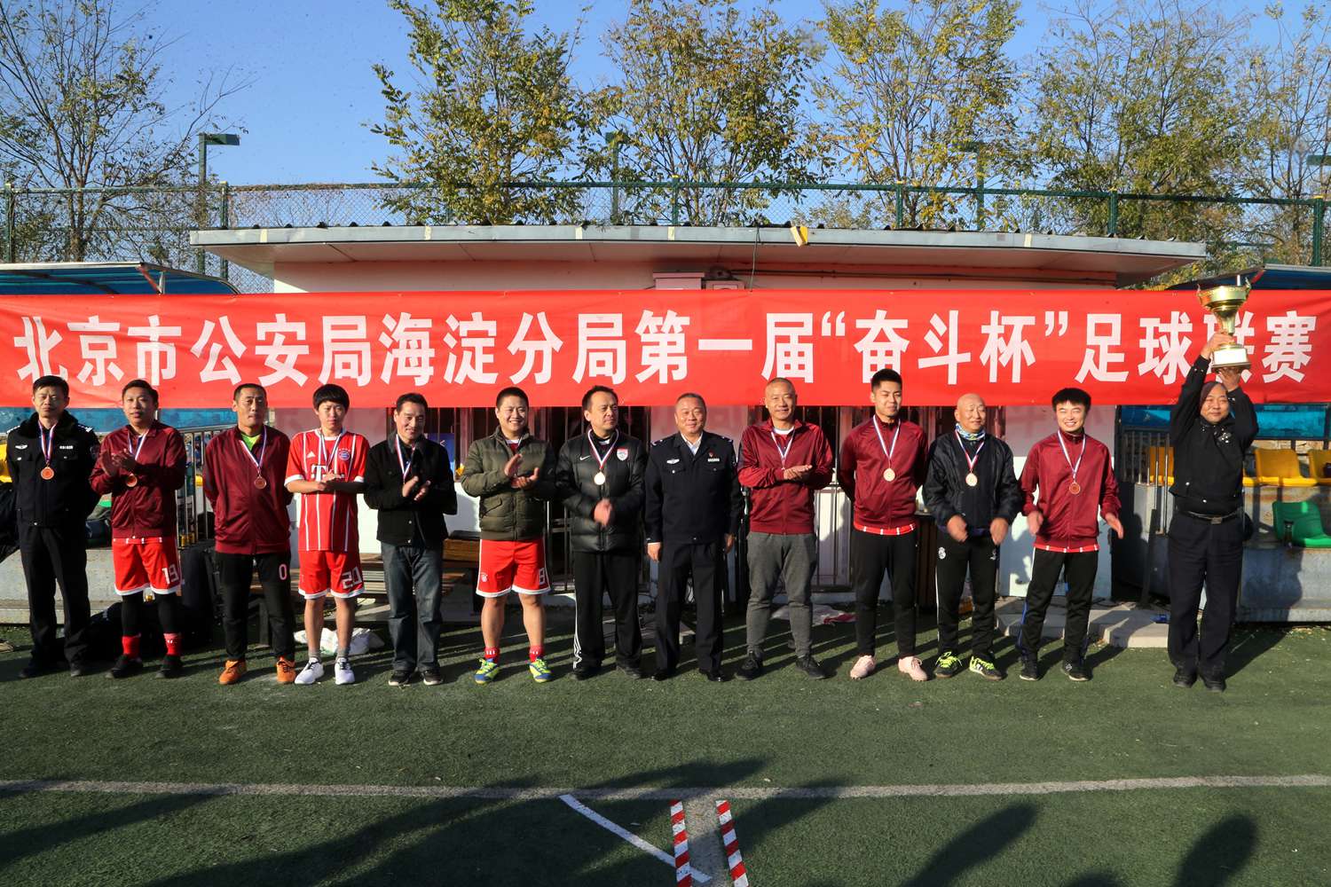 海淀区足球联赛2024,海淀区联赛2024